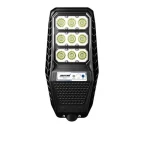 كشاف طاقة شمسيه 300واط